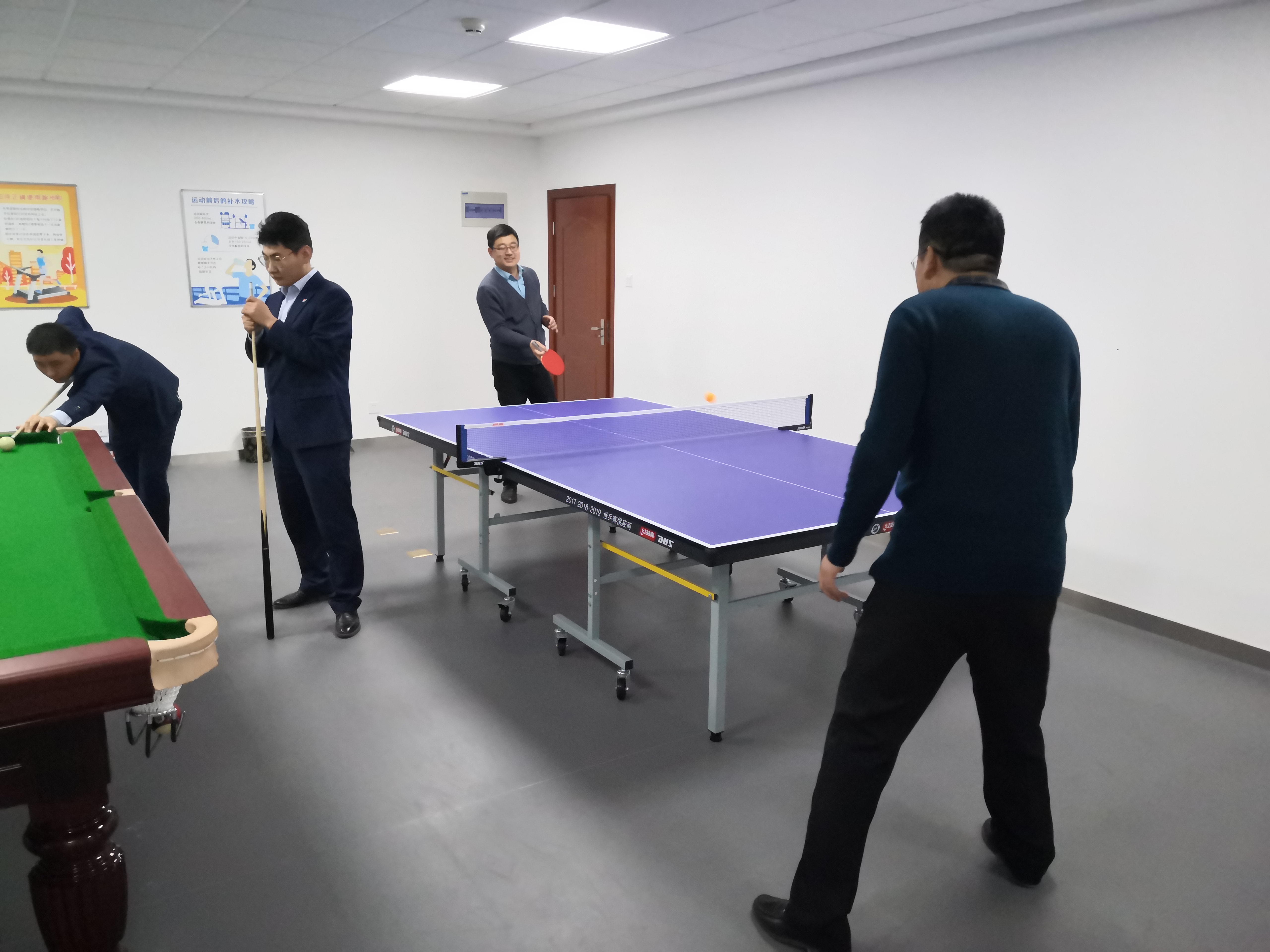 泓源公司舉辦“慶元旦、迎新春”職工乒乓球臺球比賽(圖6)