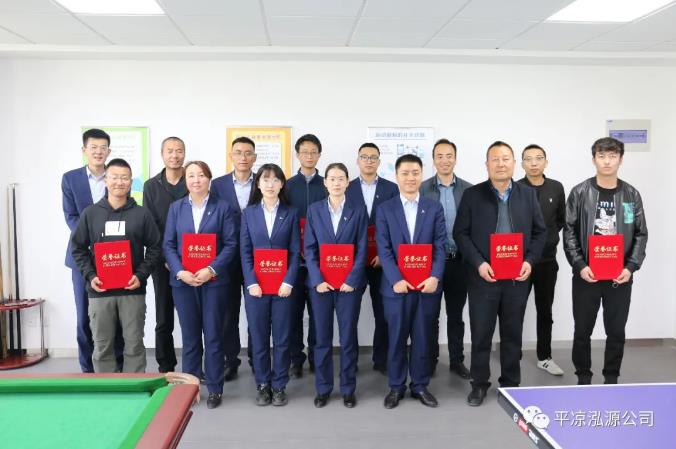 泓源公司“慶五一、迎五四”乒乓球臺球聯(lián)誼賽圓滿(mǎn)結束(圖5)